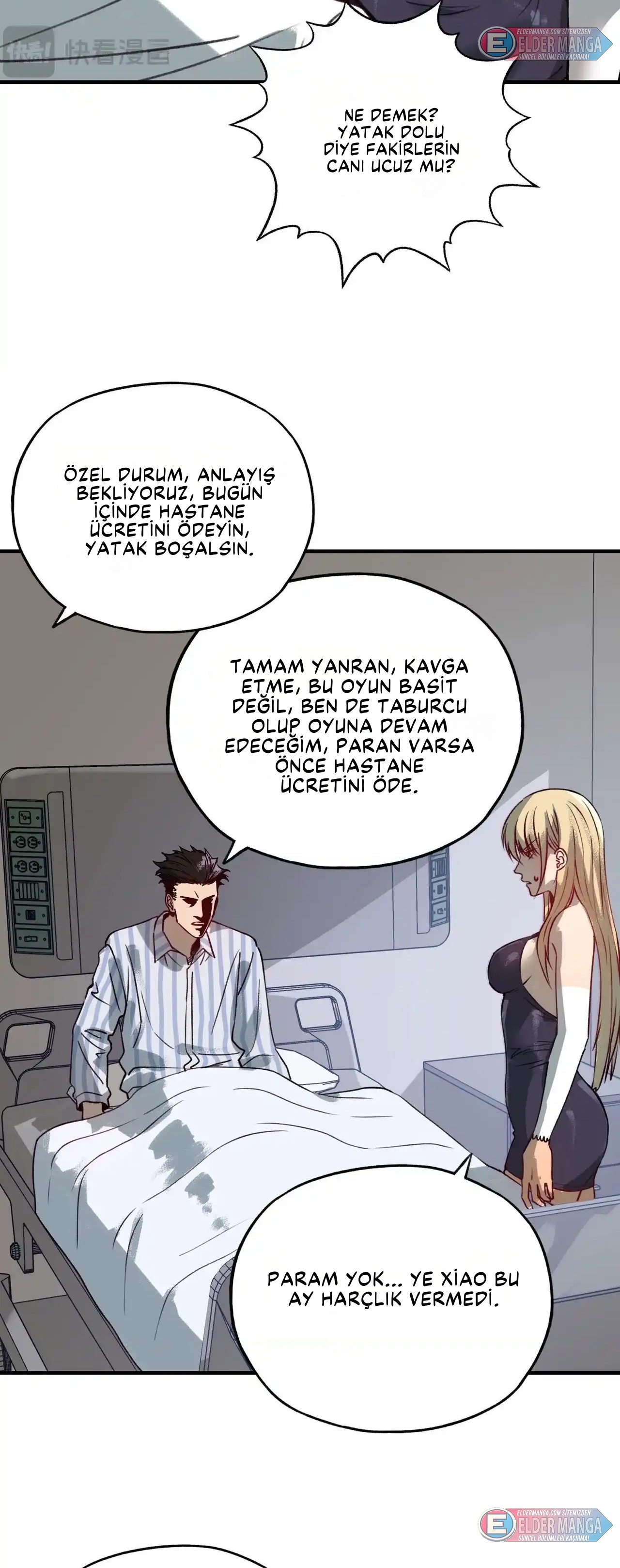 Tanrısal Meslek: Servet Tanrısı Bölüm 4 - Sayfa 21