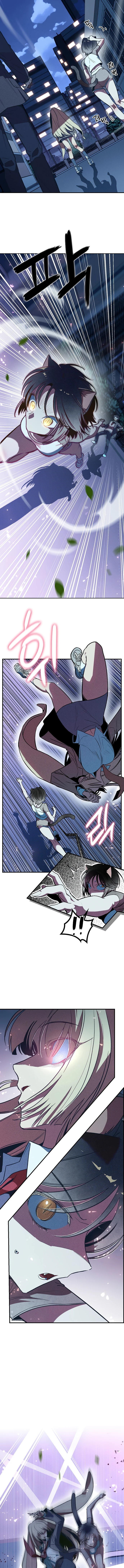 Zodyak: Son Yarış Bölüm 3 - Sayfa 4