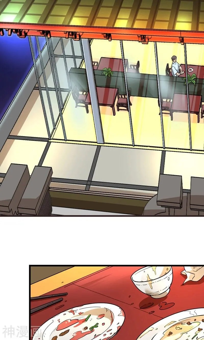 Save A Female Assassin Bölüm 30 - Sayfa 7