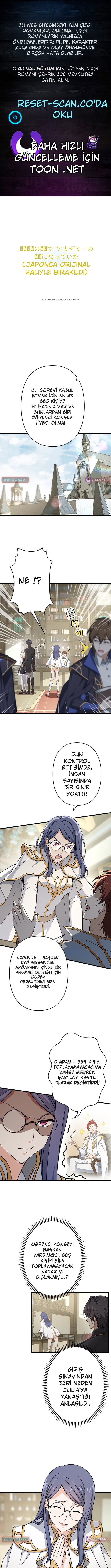 Büyünün Hüküm Sürdüğü Bir Dünyada Akademi Dahisi Oldum Bölüm 27 - Sayfa 1