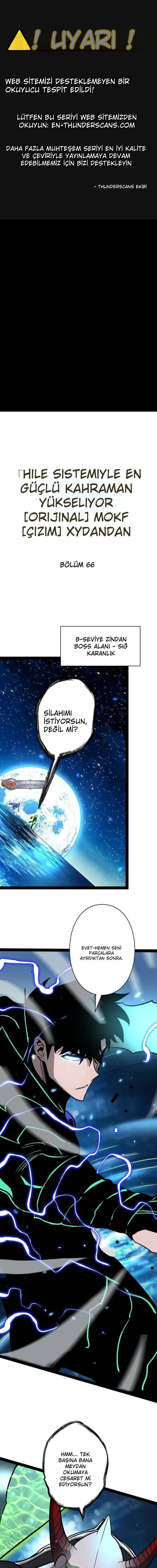 İlahi Yüzük İndi: Öteki Dünyanın En Güçlüsü Bölüm 66 - Sayfa 1