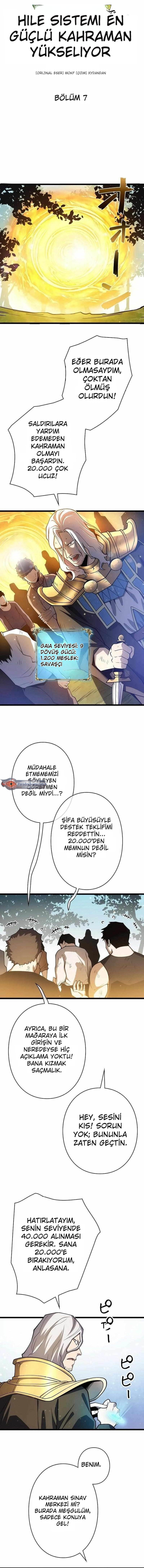 İlahi Yüzük İndi: Öteki Dünyanın En Güçlüsü Bölüm 7 - Sayfa 1