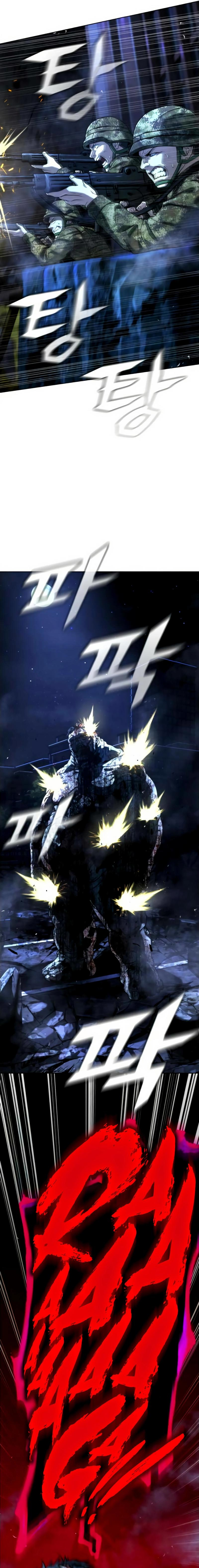 Zombi Baba Bölüm 2 - Sayfa 16