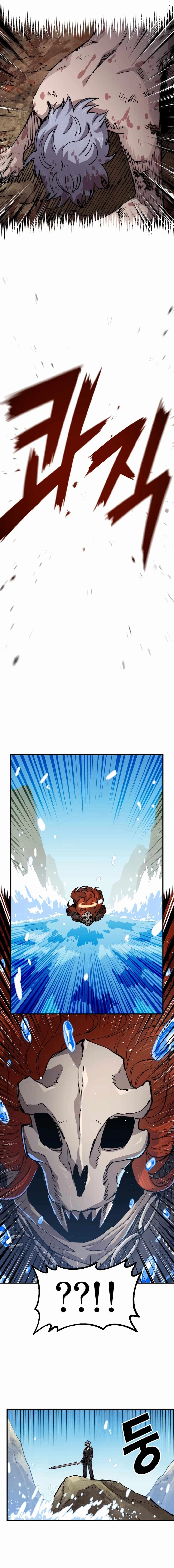 Emekli Askerin Yeniden Dönüşü Bölüm 125 - Sayfa 15