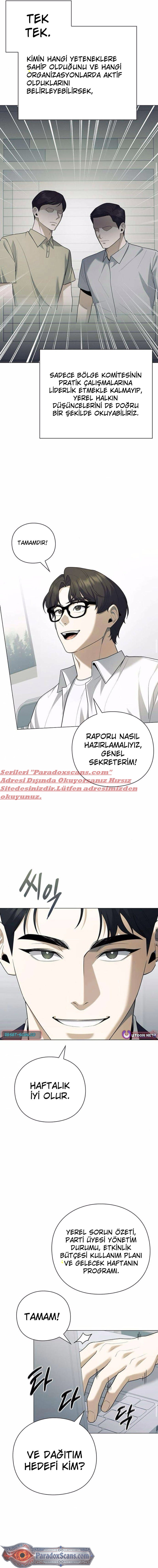 Geleceği Gören Politikacı Bölüm 6 - Sayfa 5