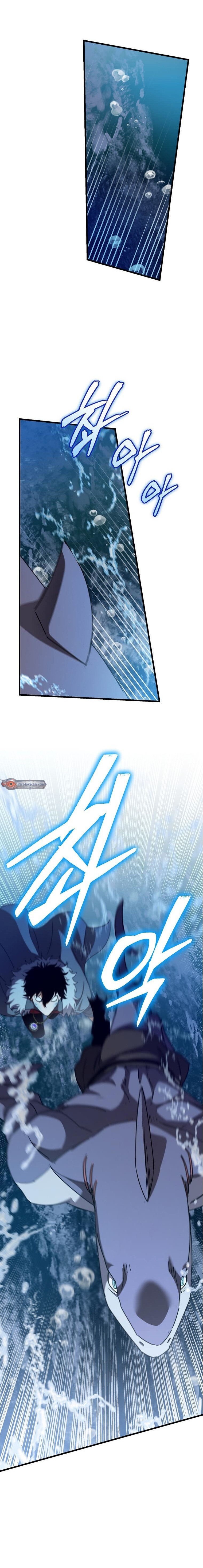 Tanrının Hazine Deposunu Soydum Bölüm 44 - Sayfa 6