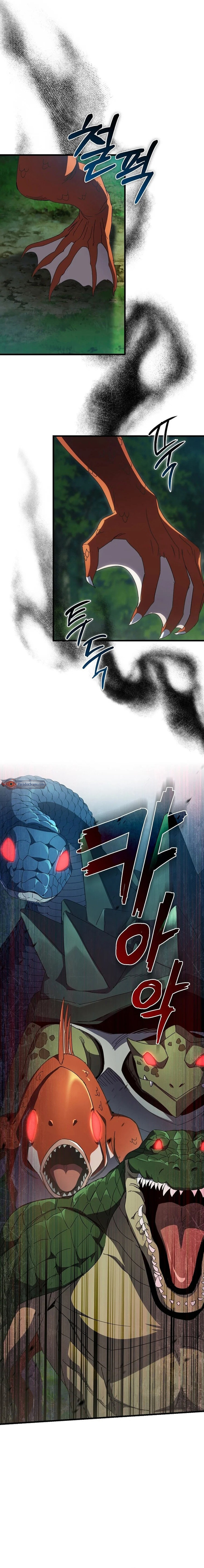 Tanrının Hazine Deposunu Soydum Bölüm 37 - Sayfa 7