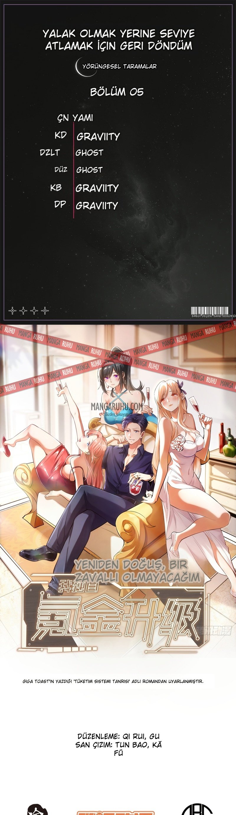 Harcadıkça Yükseliş Bölüm 5 - Sayfa 1