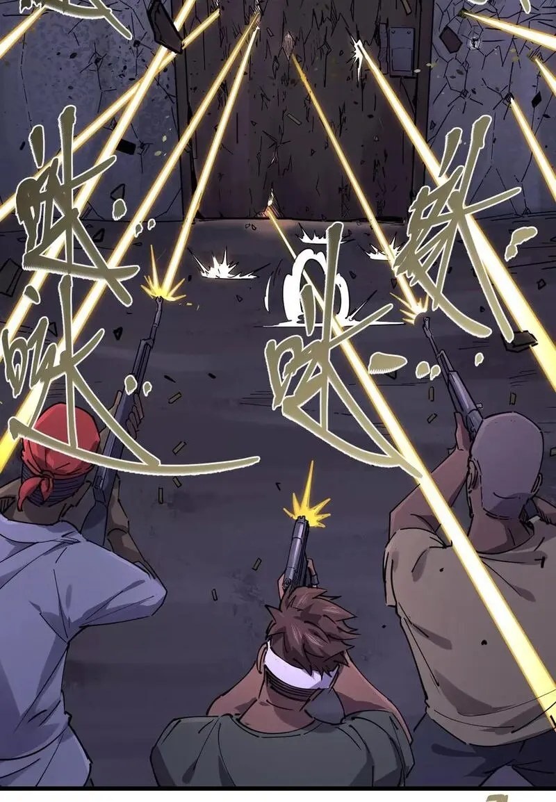 Save A Female Assassin Bölüm 72 - Sayfa 2