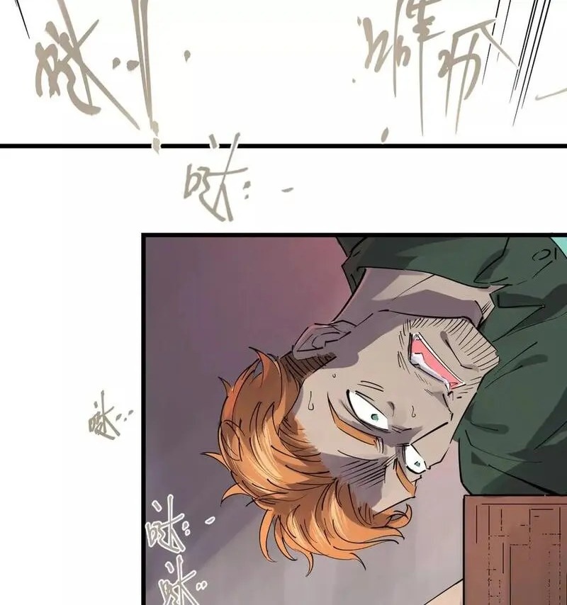 Save A Female Assassin Bölüm 72 - Sayfa 12