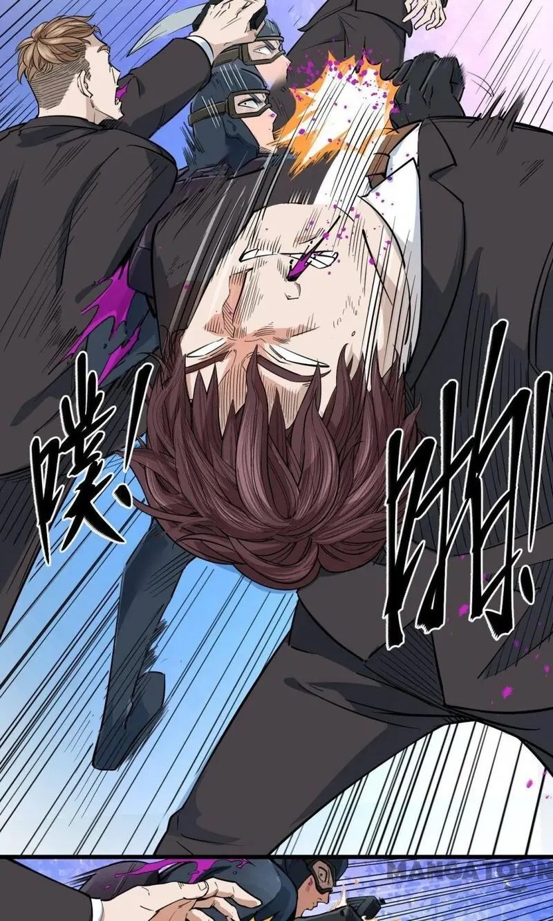 Save A Female Assassin Bölüm 49 - Sayfa 9