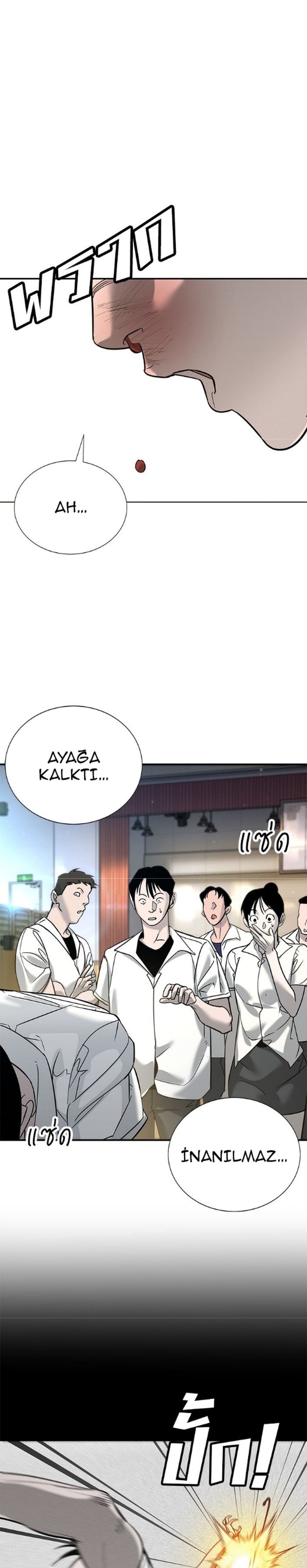 Zorba Avı Bölüm 14 - Sayfa 1