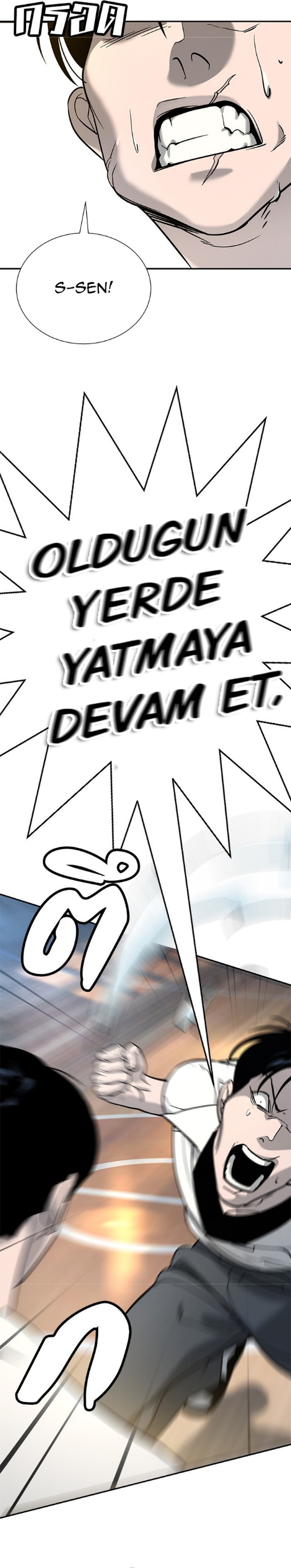 Zorba Avı Bölüm 14 - Sayfa 5