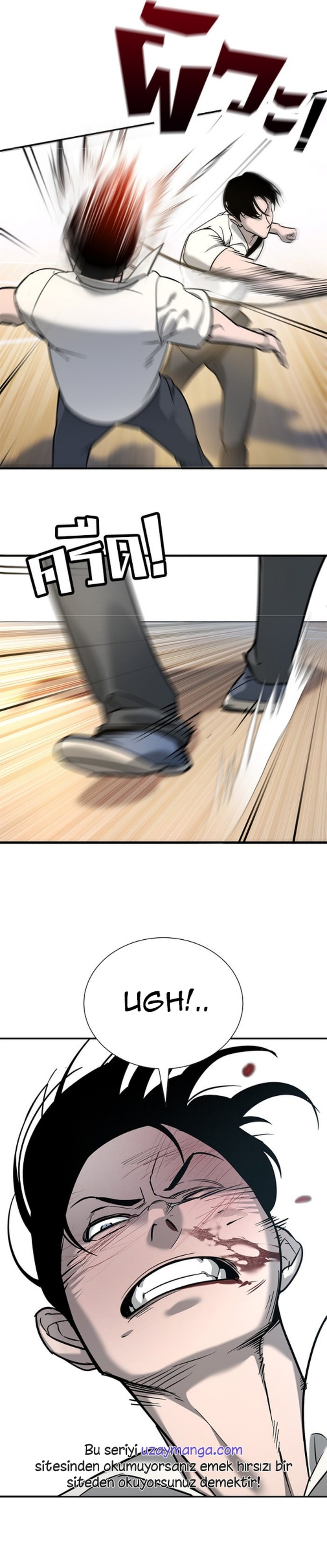 Zorba Avı Bölüm 14 - Sayfa 6