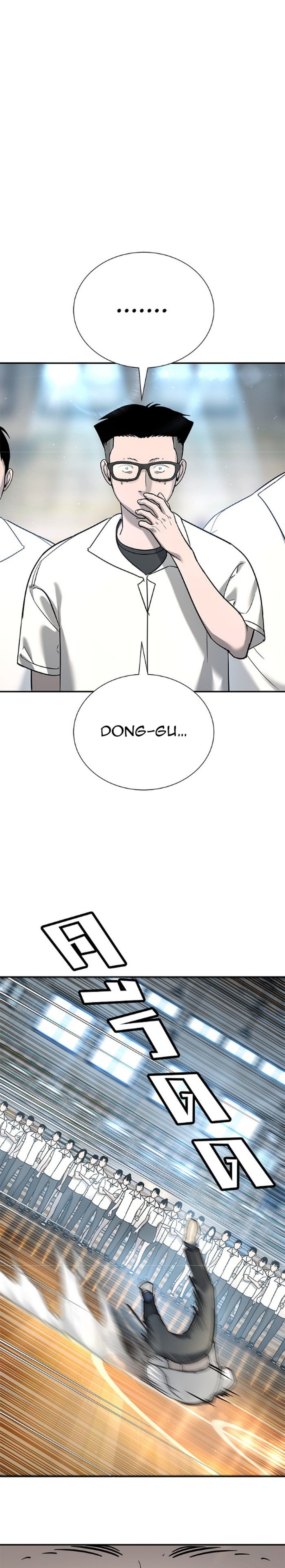 Zorba Avı Bölüm 14 - Sayfa 10