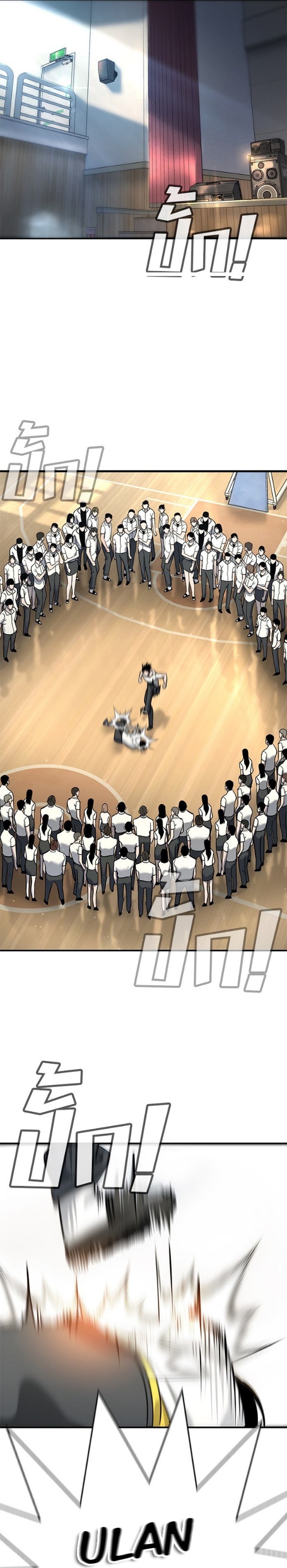 Zorba Avı Bölüm 14 - Sayfa 24