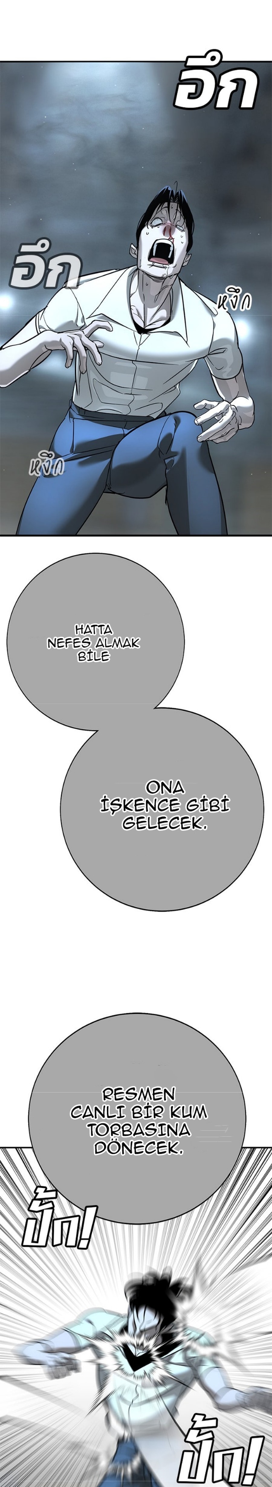 Zorba Avı Bölüm 14 - Sayfa 49