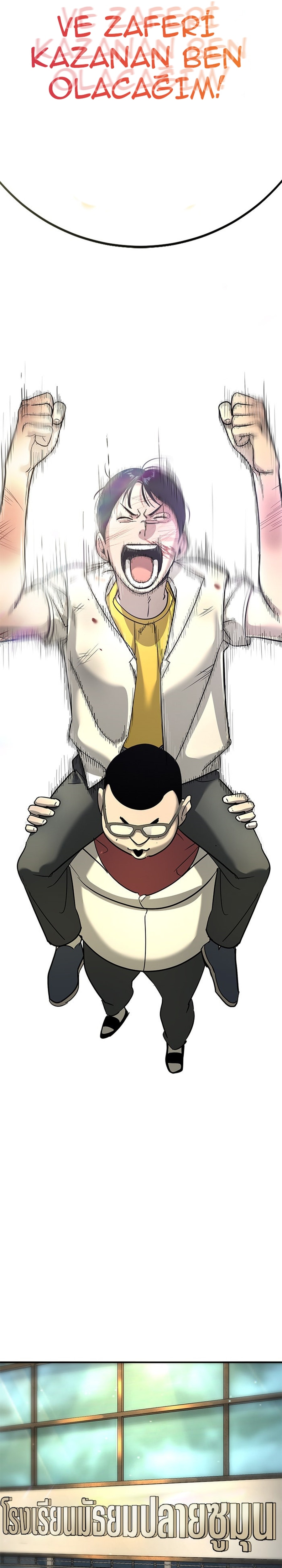 Zorba Avı Bölüm 14 - Sayfa 71