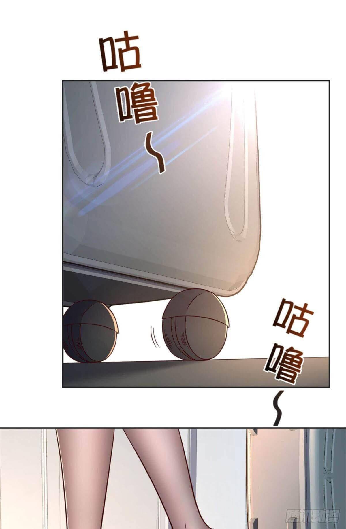 Kız Kardeşim Bir Süperstar Bölüm 2 - Sayfa 2