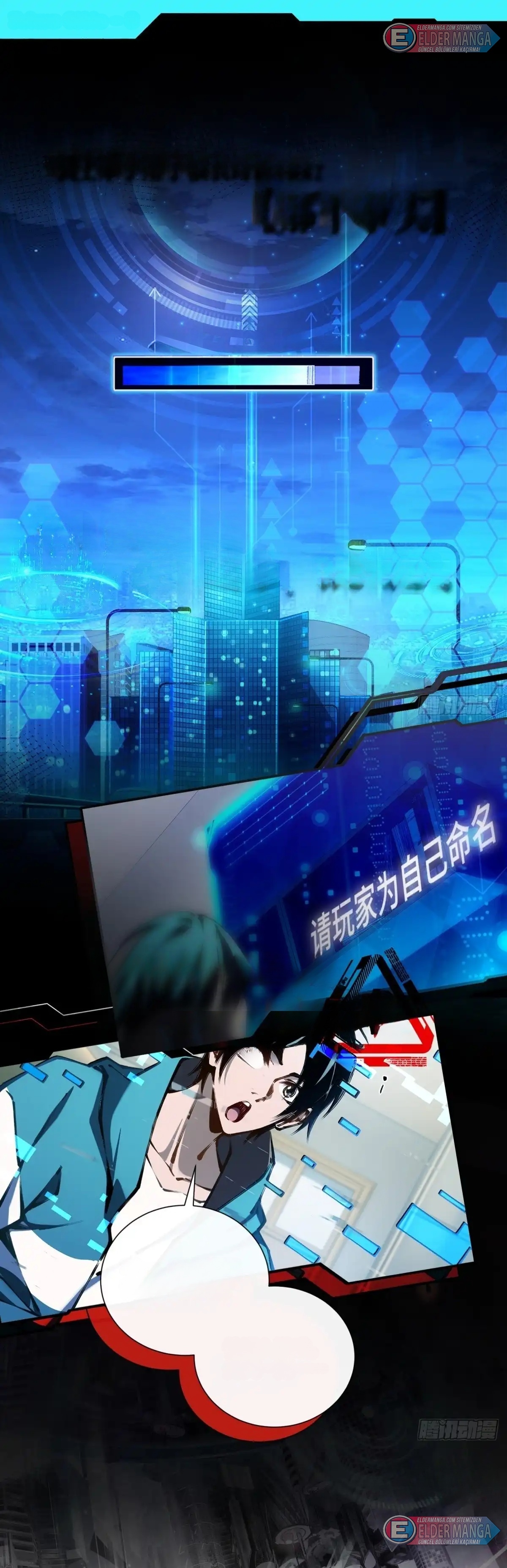 Gelecek Şehri S: Kusursuz Kaderin Uyanışı Bölüm 5 - Sayfa 1