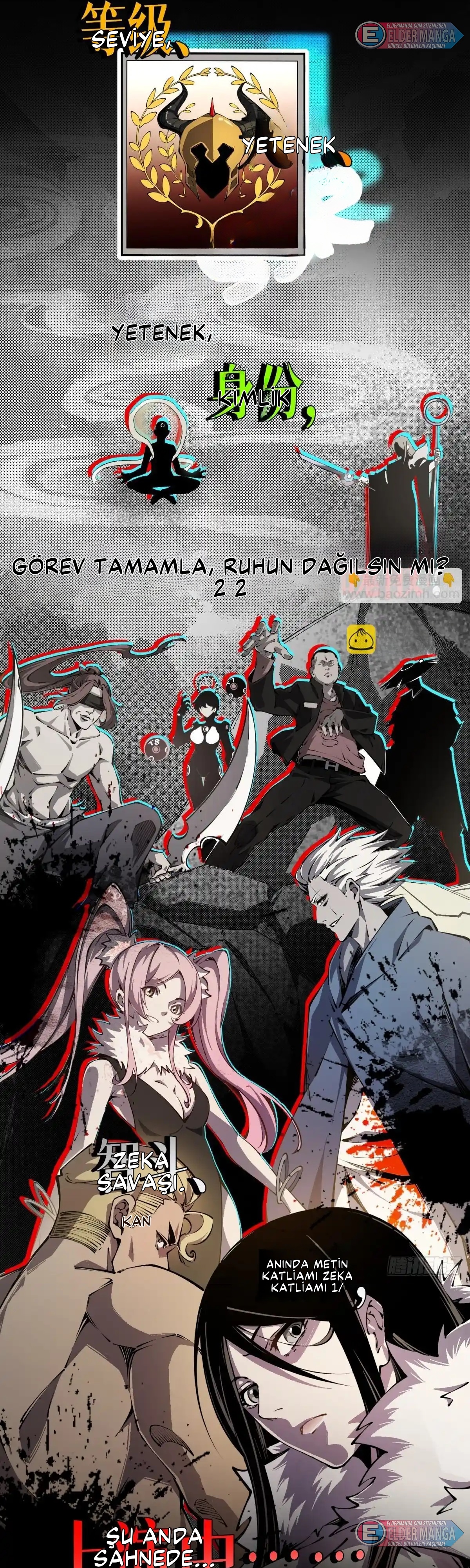 Gelecek Şehri S: Kusursuz Kaderin Uyanışı Bölüm 5 - Sayfa 5