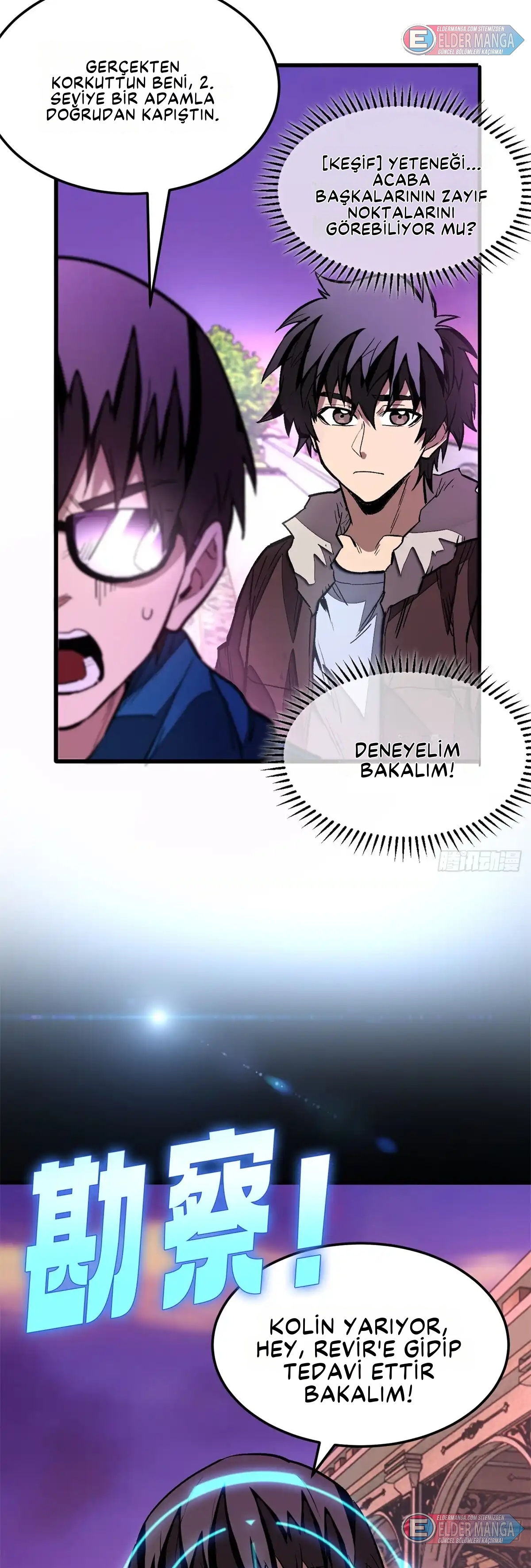 Olağanüstü Dünya! Ben… Bir Vampir miyim?! Bölüm 8 - Sayfa 4