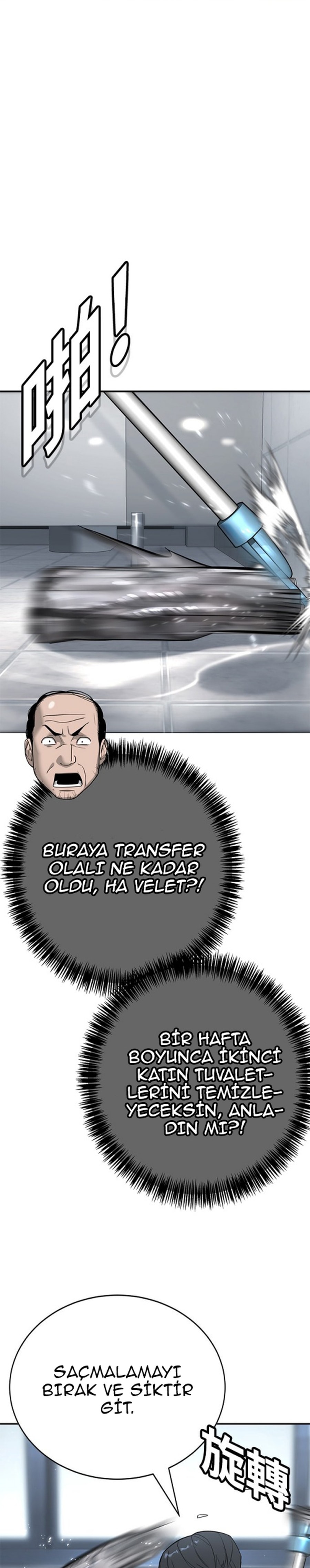 Zorba Avı Bölüm 4 - Sayfa 4