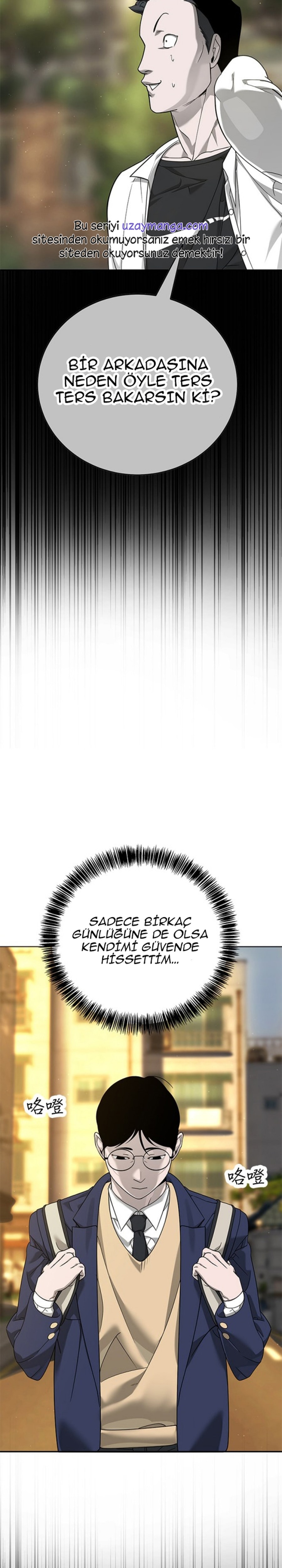 Zorba Avı Bölüm 4 - Sayfa 15