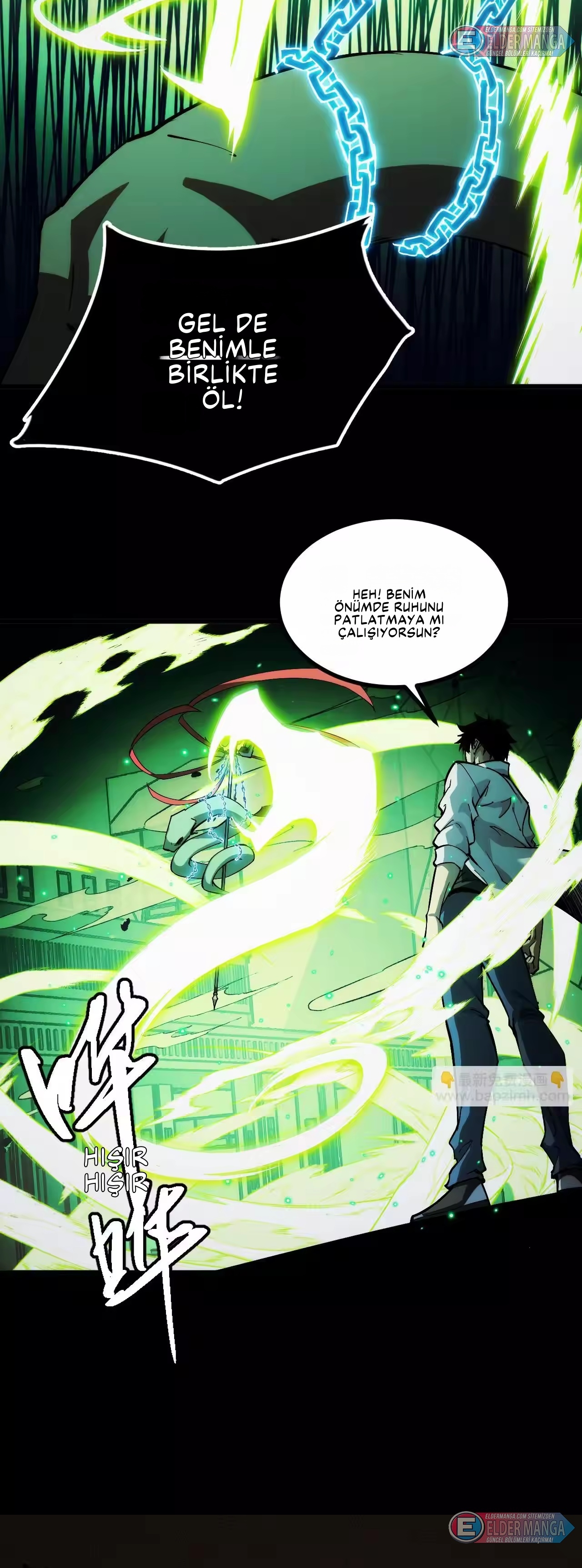 Kıyamet Sonrası: Kadın Mürit İmparatorluğum! Bölüm 10 - Sayfa 25