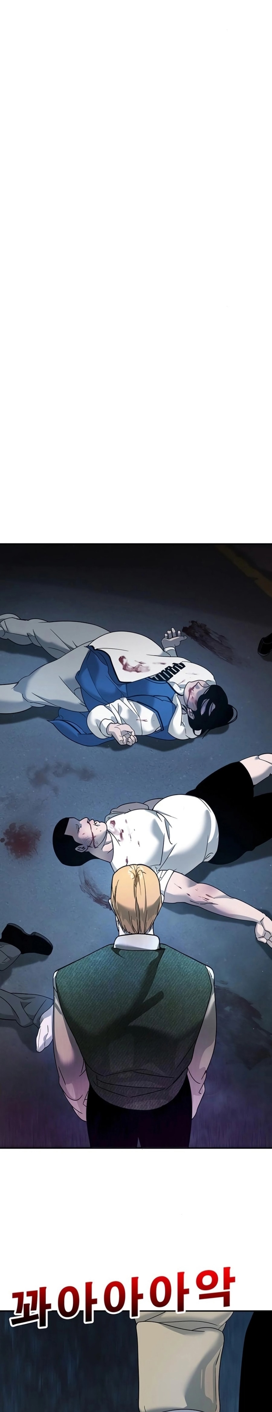 Zorba Avı Bölüm 5 - Sayfa 13