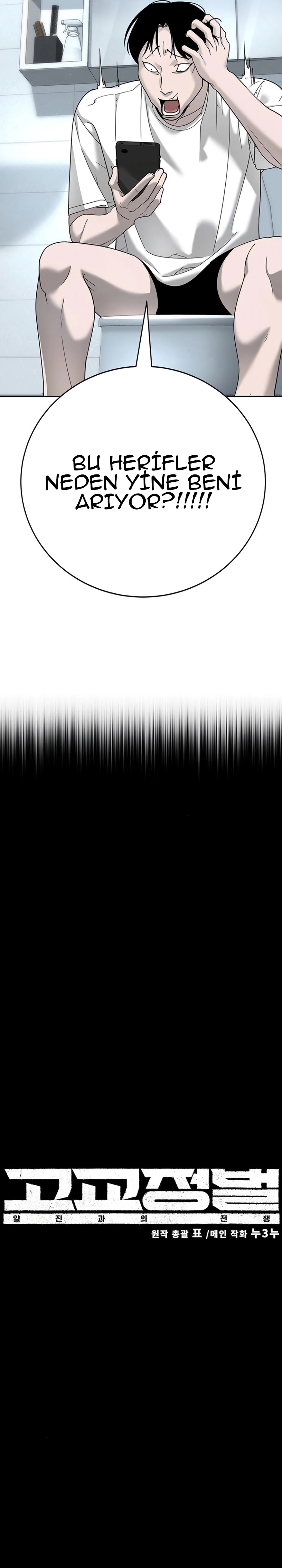 Zorba Avı Bölüm 5 - Sayfa 16