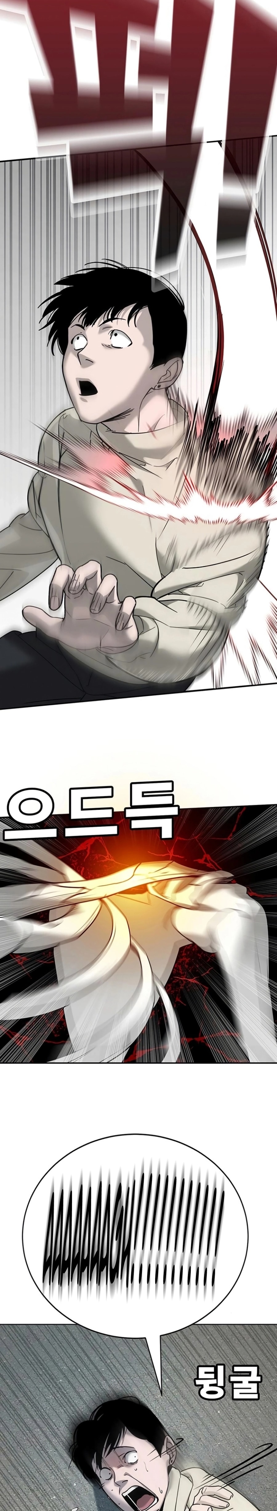 Zorba Avı Bölüm 5 - Sayfa 36