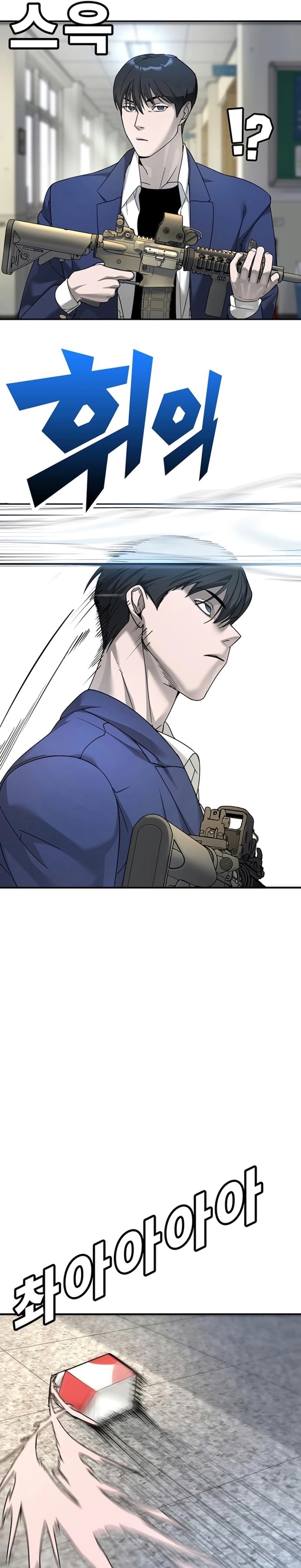 Zorba Avı Bölüm 5 - Sayfa 47