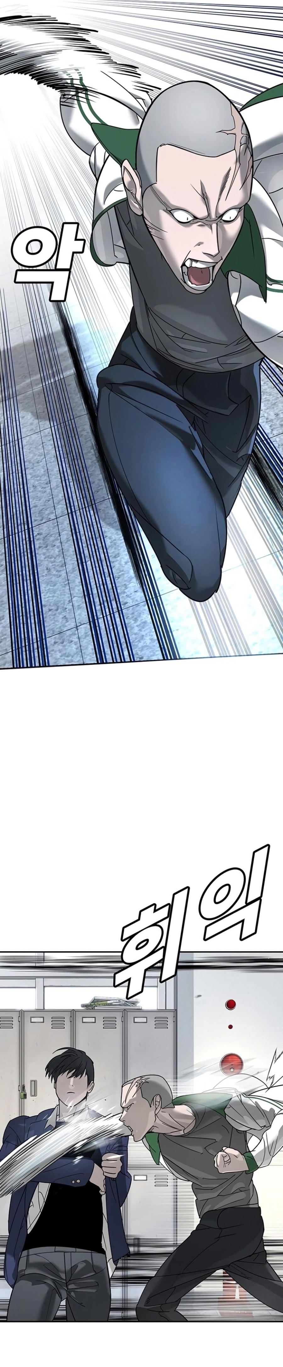 Zorba Avı Bölüm 5 - Sayfa 51