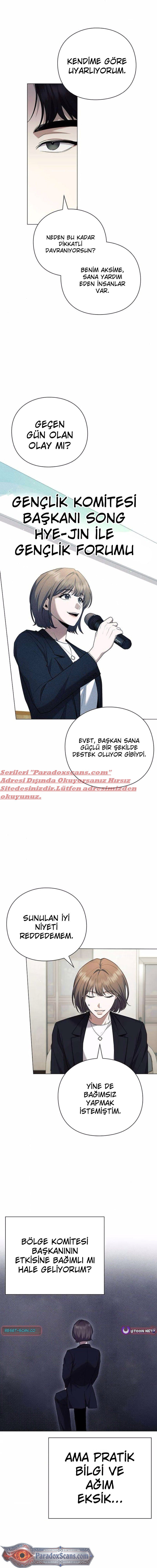 Geleceği Gören Politikacı Bölüm 7 - Sayfa 12