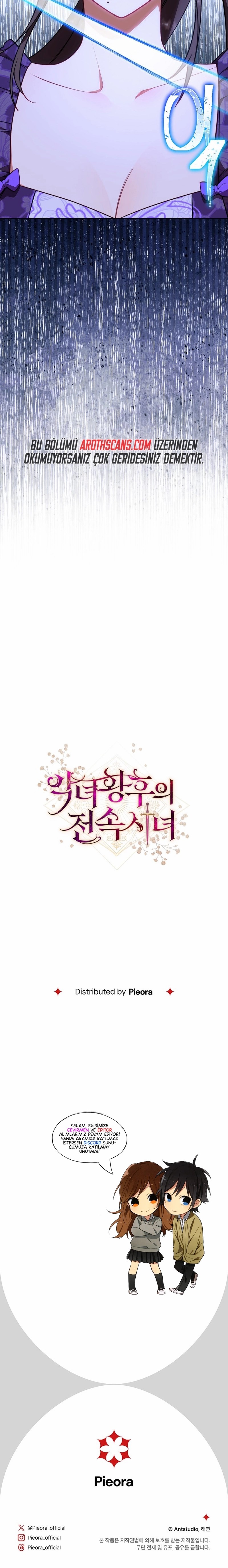 Kötü Kraliçenin Hizmetçisi Bölüm 6 - Sayfa 10