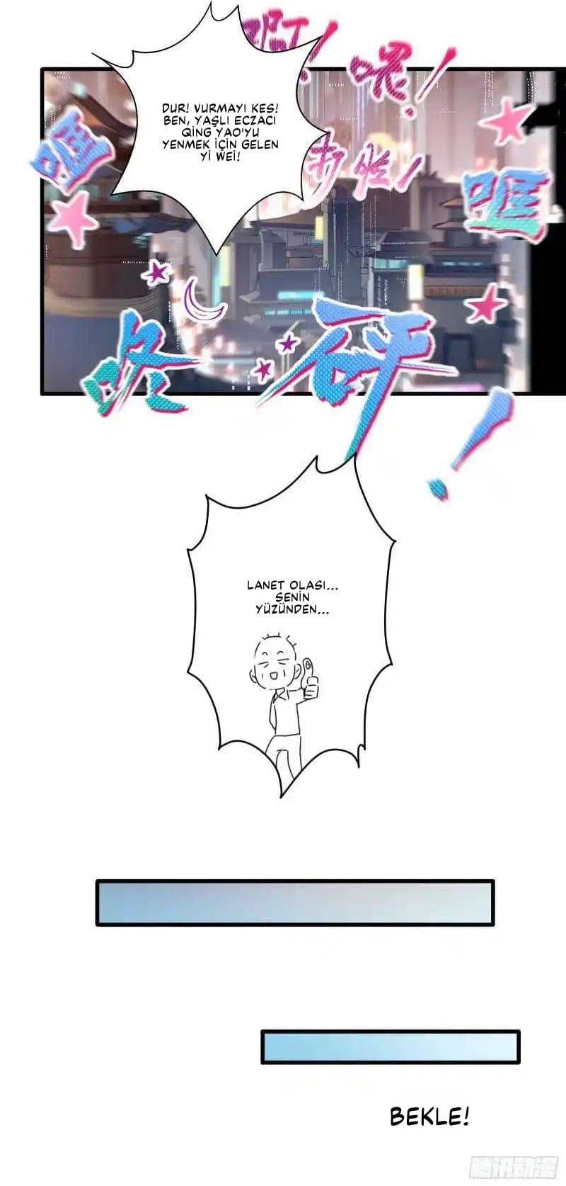 Yıldız Zırhlı Ruh Savaşçısı Bölüm 5 - Sayfa 12