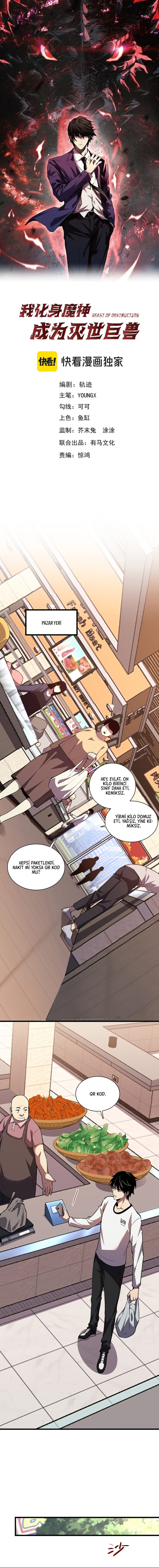 Kıyamet Canavarı İblis Tanrısı Bölüm 2 - Sayfa 1