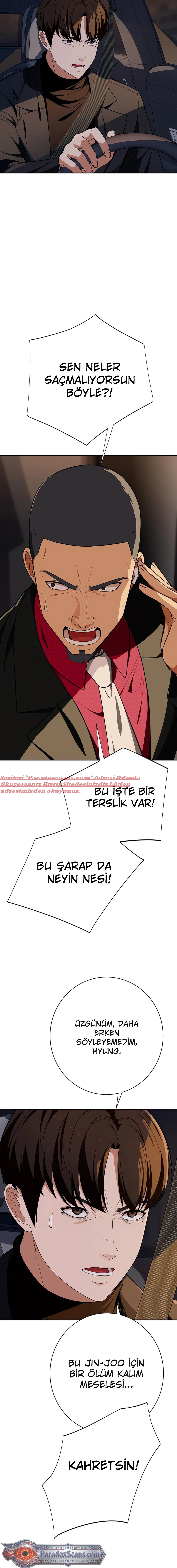 Sesli Dolandırıcılıkla Değişen Hayatım Bölüm 14 - Sayfa 17