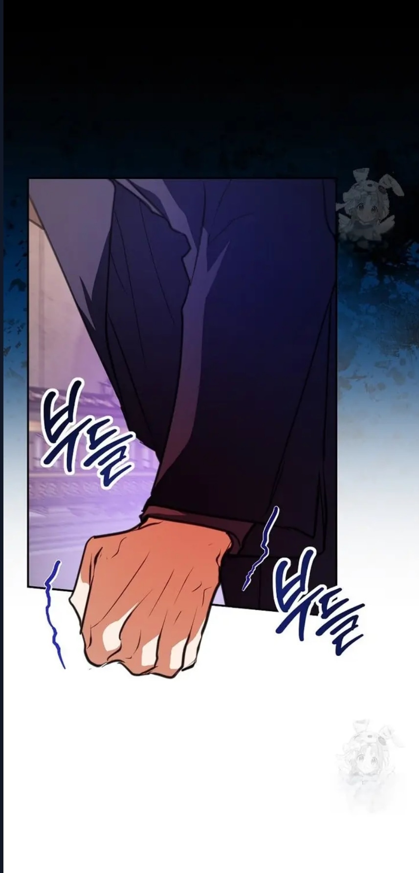 Senaryo Yiyen Oyuncu Bölüm 9 - Sayfa 15