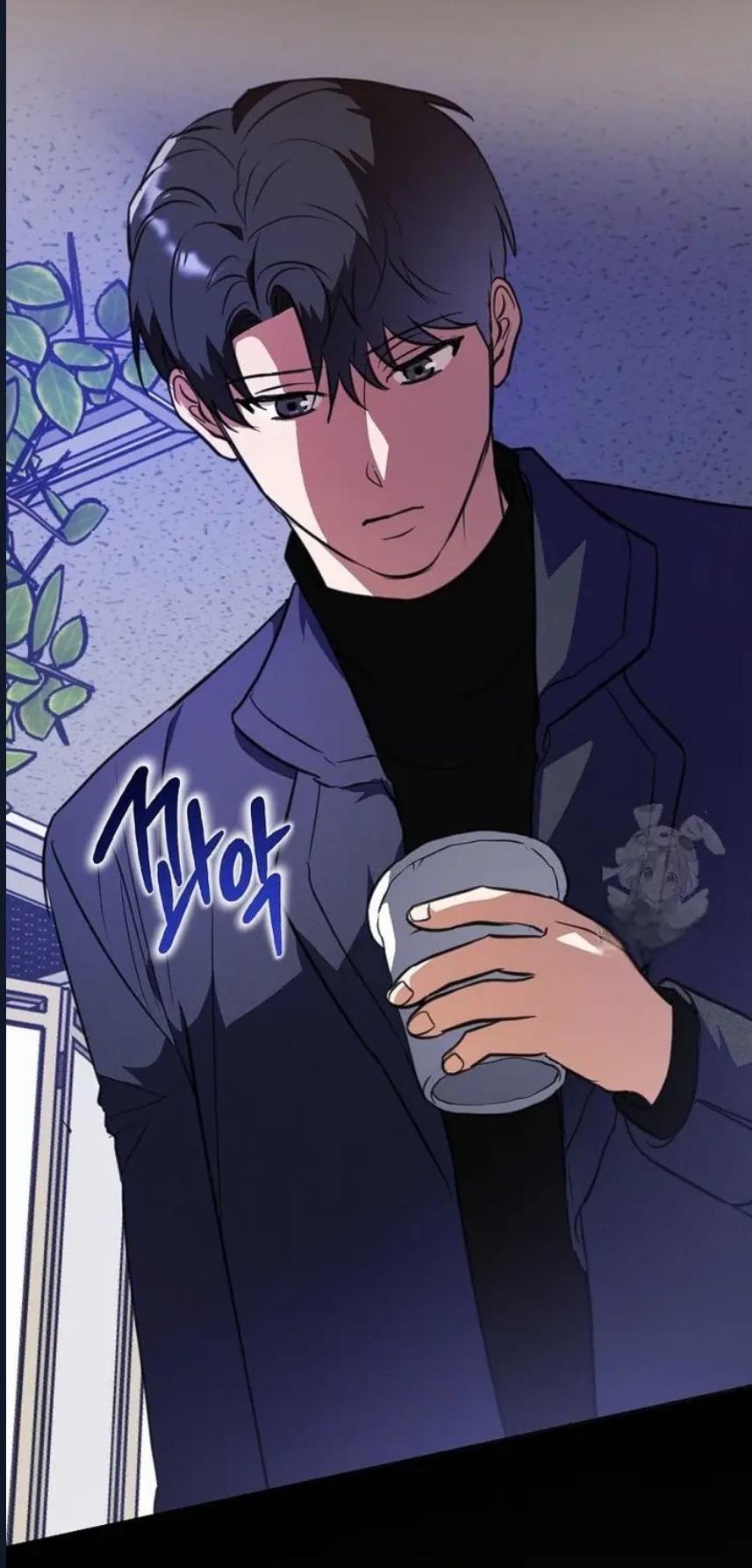 Senaryo Yiyen Oyuncu Bölüm 9 - Sayfa 25