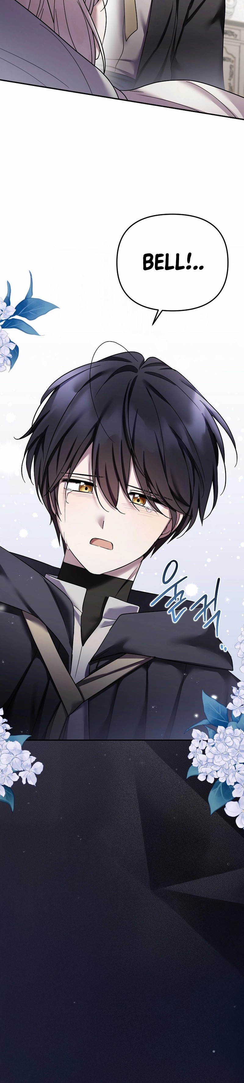 Kötü Karakter Evlat Edinilmeyi Reddediyor Bölüm 38 - Sayfa 9