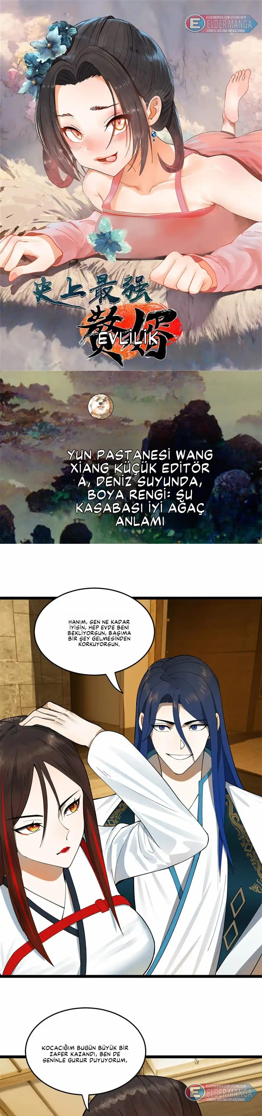 Dünyanın En Güçlü Eniştesi Bölüm 32 - Sayfa 1