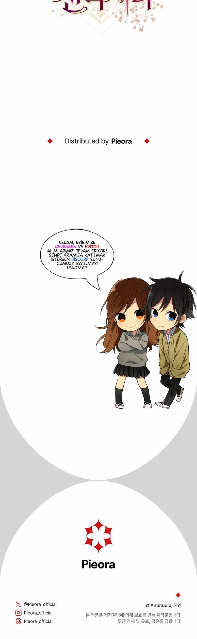 Kötü Kraliçenin Hizmetçisi Bölüm 5 - Sayfa 11