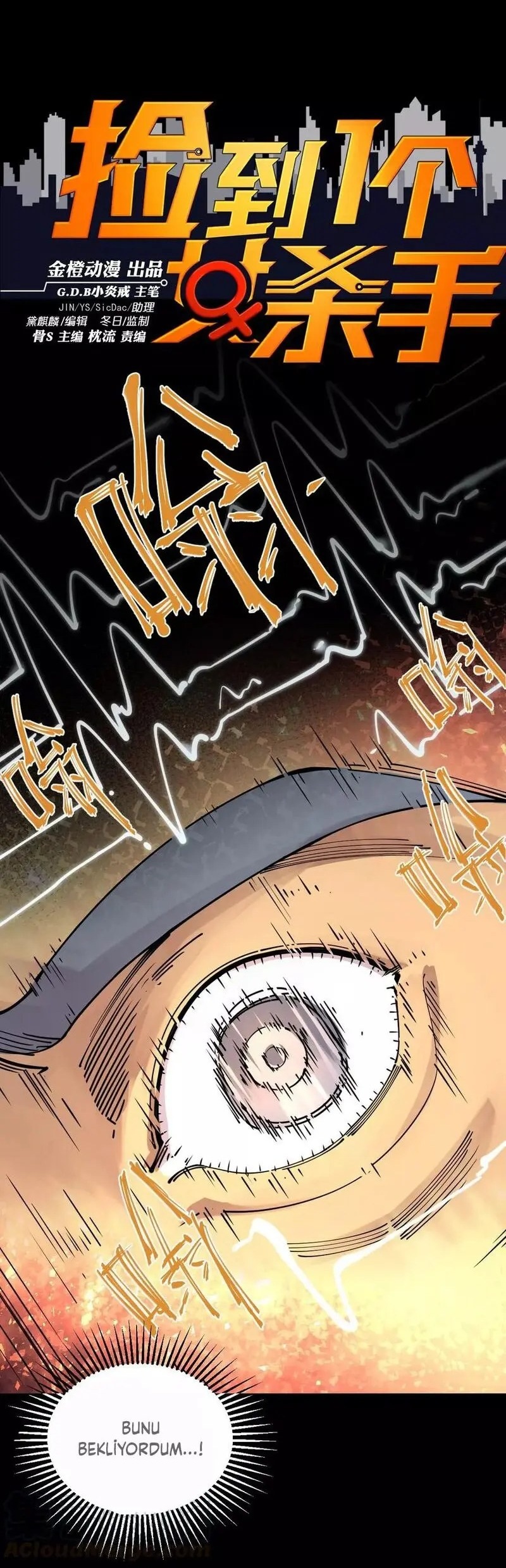 Save A Female Assassin Bölüm 81 - Sayfa 1