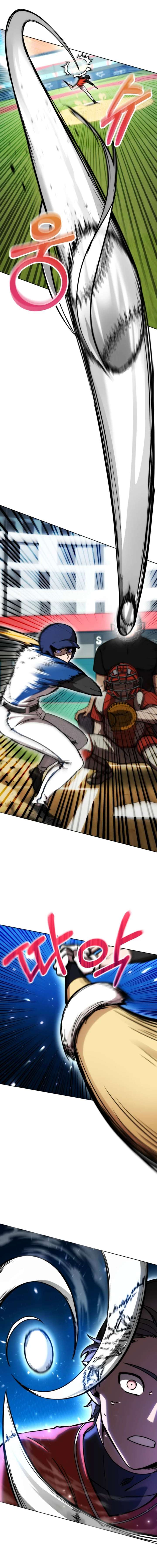 Yüce Topuz Tarikatı İLK BÖLÜMÜ OKUMAYA GİT - Sayfa 10