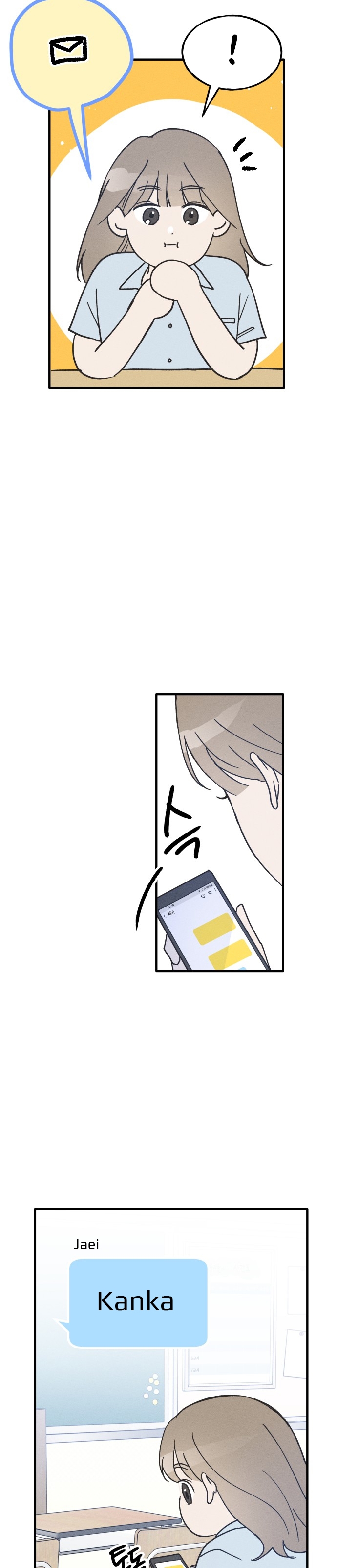 Yeni Bölüm 11 - Sayfa 17