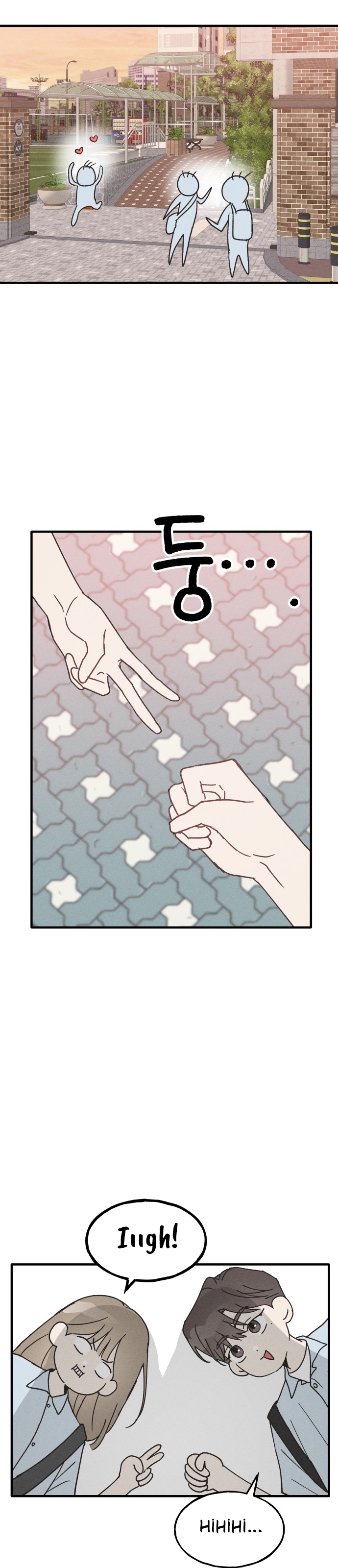 Yeni Bölüm 11 - Sayfa 20