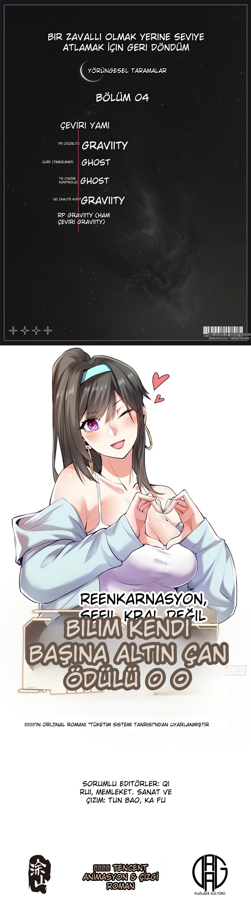 Harcadıkça Yükseliş Bölüm 4 - Sayfa 1