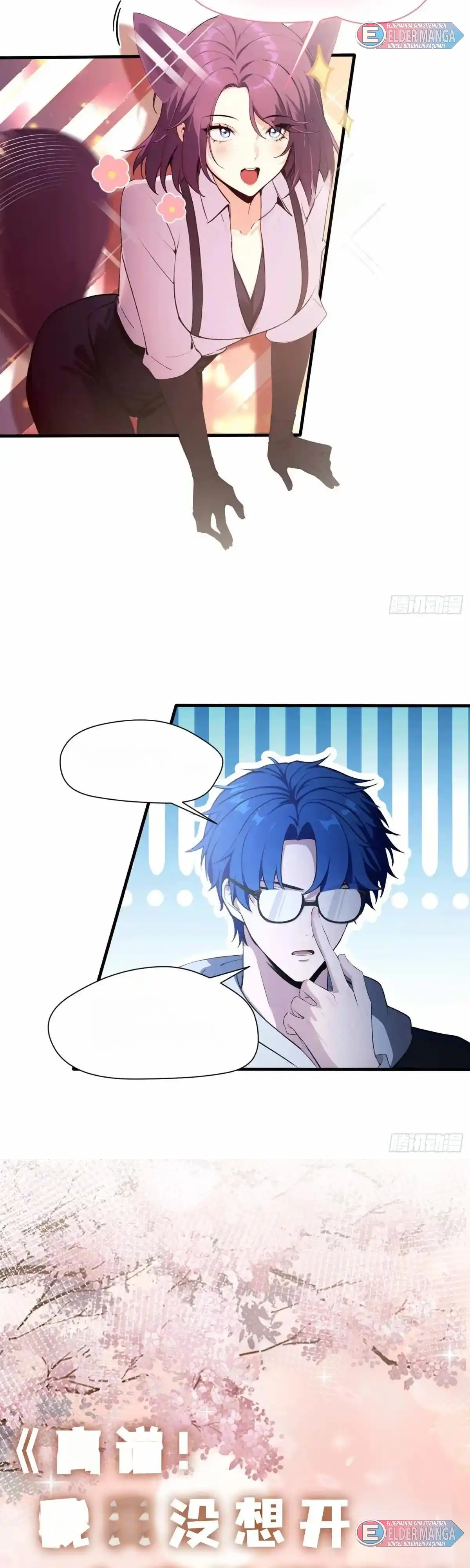 Dişi İmparatoriçe Eğitim Kampı Bölüm 3 - Sayfa 21